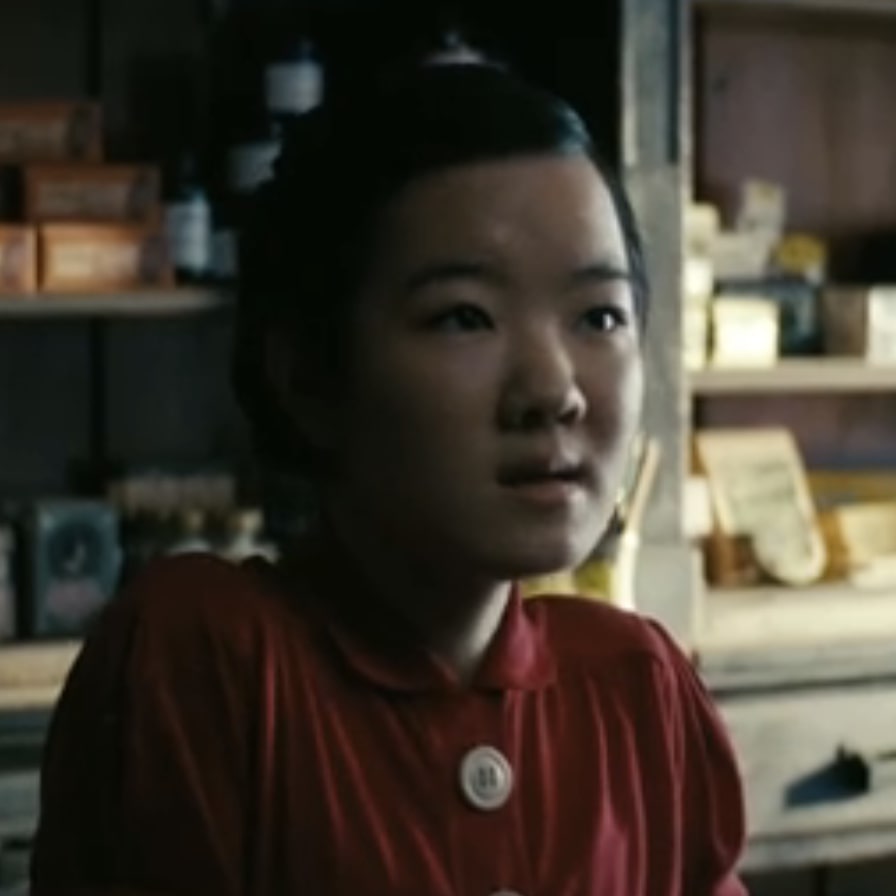 Lisa Chow (Lil’ Lisa)